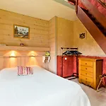 La Boule De Neige Hotel 2*