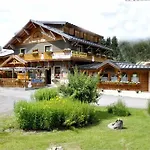 La Boule De Neige Samoëns